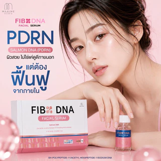 FIBO DNA [PDRN] Facial Serum by Maxime อย.ไทย ✅เช็คแท้ถูกชัวร์ [กล่อง5ขวด×3ml]