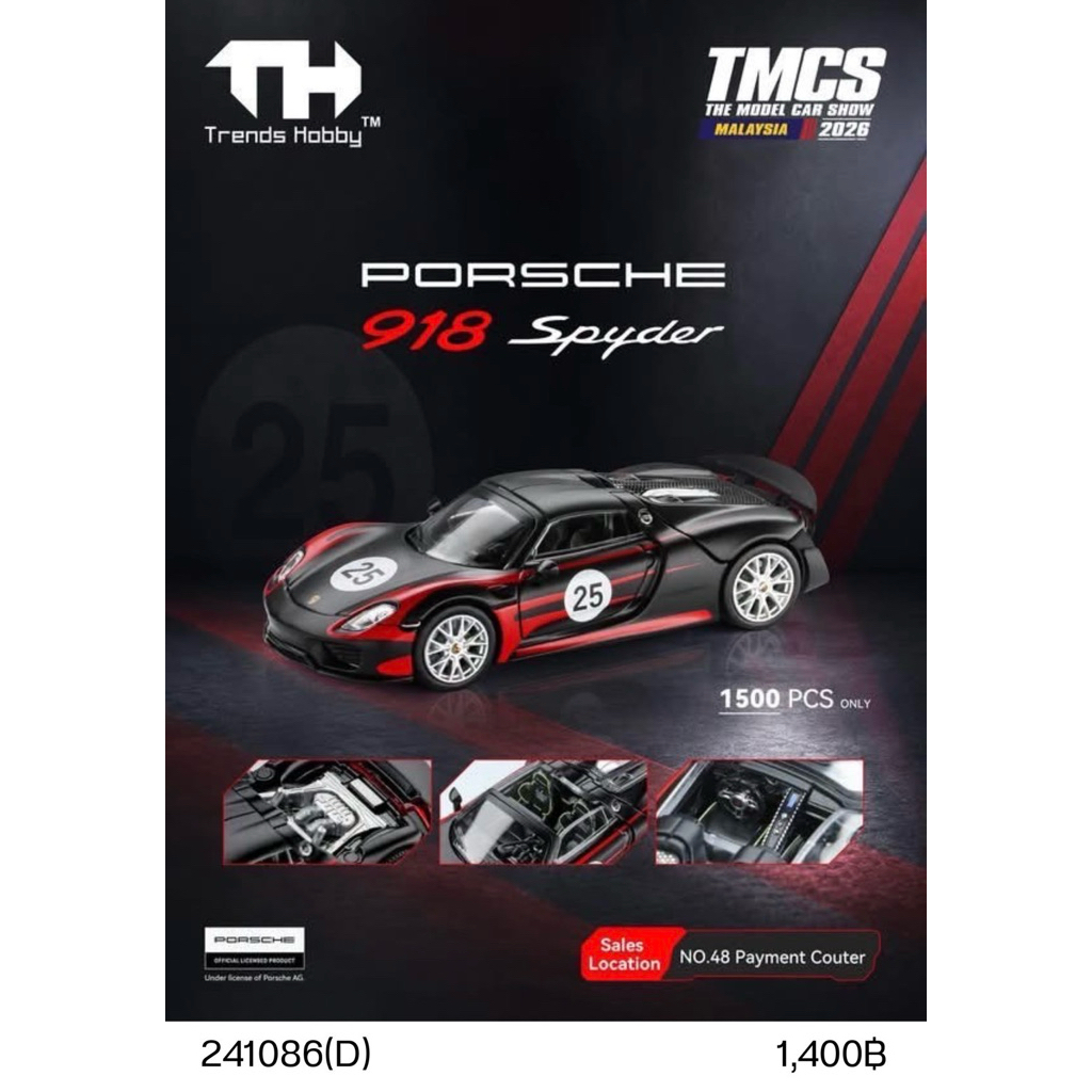 241086(D) - PORSCHE 918 Spyder