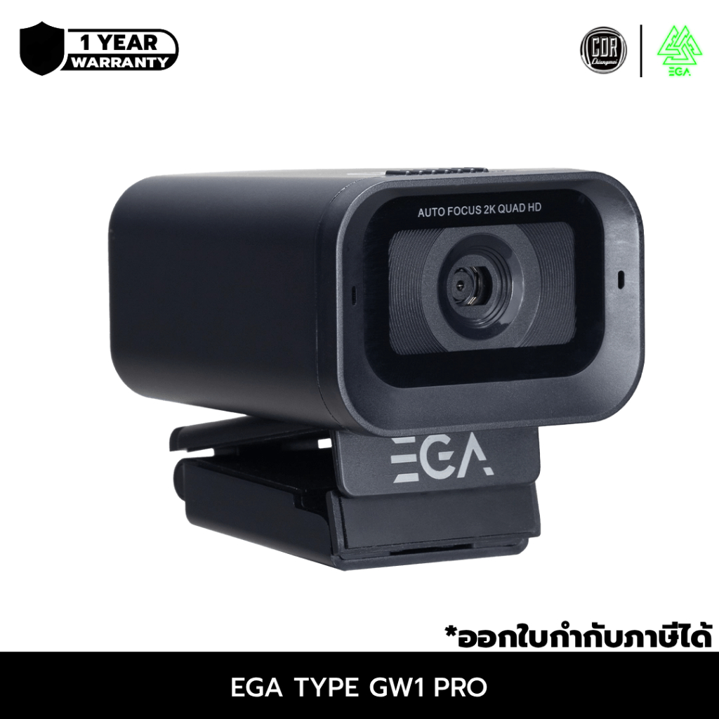 EGA TYPE GW1Pro Webcam กล้องเว็บแคม 2K Quad HD โฟกัสอัตโนมัติ พร้อมไมโครโฟนตัดเสียงรบกวน [รับประกัน 2 ปี]