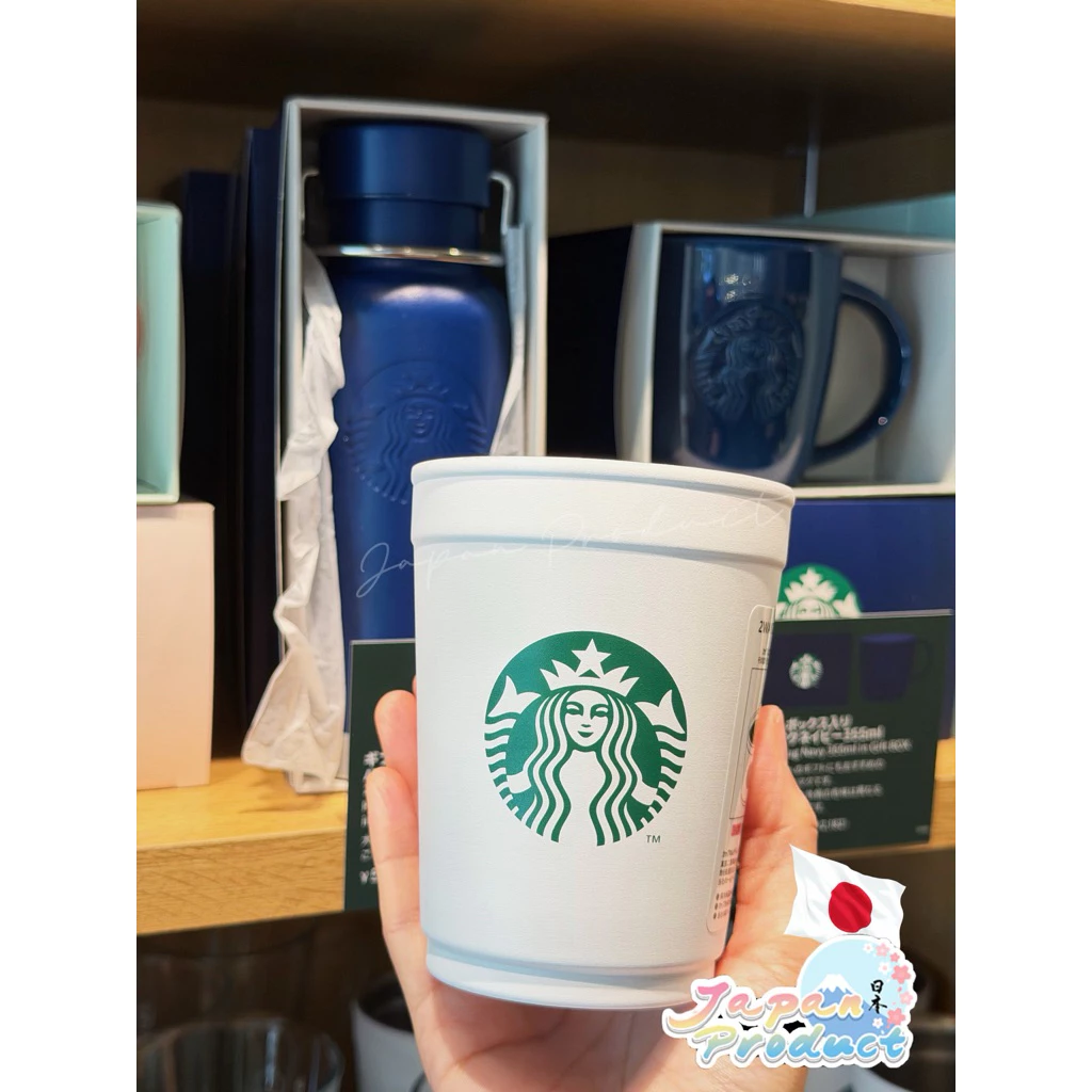 Starbucks Japan 2-Way Stainless Steel Cup Holder Matte White 355ml thumbnail 9