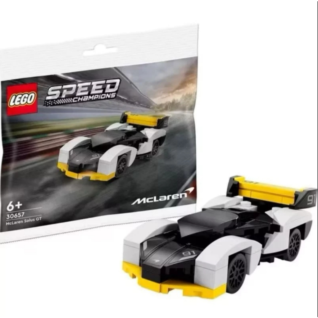 ของแท้พร้อมส่ง Lego 30657 Speed Champions McLaren Solus GT