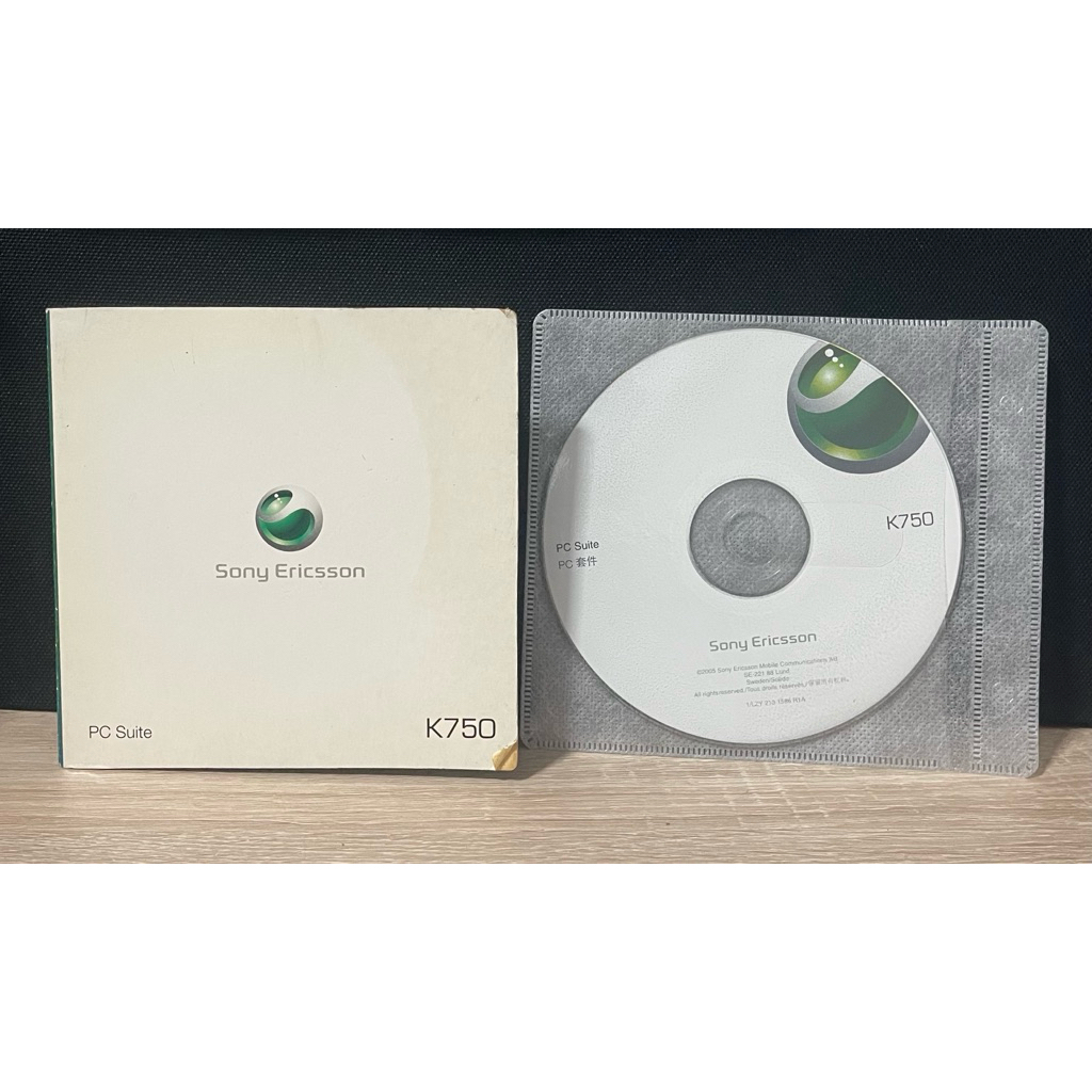 แผ่นซีดีซอฟต์แวร์ PC Suite สำหรับโทรศัพท์มือถือระดับตำนานอย่าง Sony Ericsson K750i (หรือรุ่น K750)