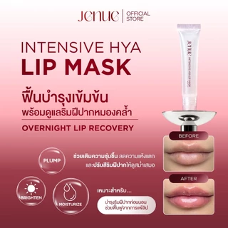 Jenue Lip Duo day&night care (UV plumping lip oil & Intensive Hya Lip mask) [JN004]