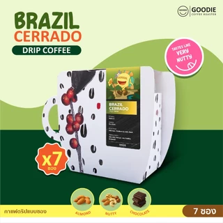 Goodie Coffee Roaster กาแฟดริปแบบซอง Drip Coffee เมล็ดกาแฟ Brazil Cerrado