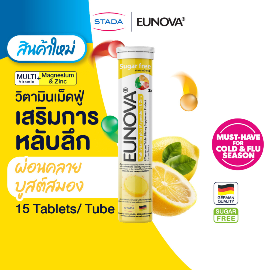Eunova Multivitamin plus Magnesium & Zinc
