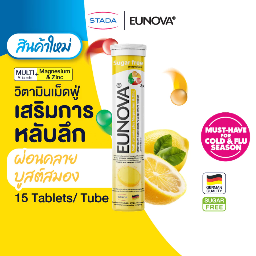 Eunova Multivitamin plus Magnesium & Zinc