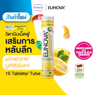 Eunova Multivitamin plus Magnesium & Zinc