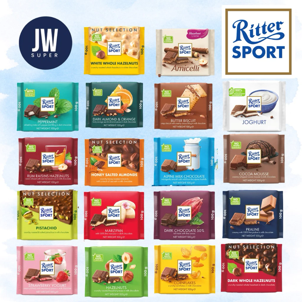 Ritter Sportริตเตอร์ สปอร์ต 100 กรัม(g.) Nut Serie ริตเตอร์ สปอร์ต รุ่นมีถั่วผสม