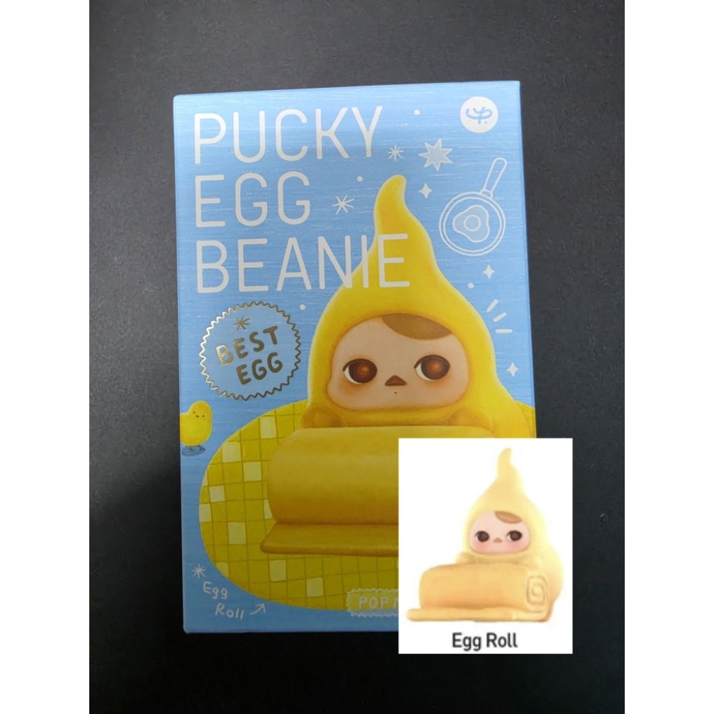 (ป้ายเหลือง ของแท้ Popmart) Pucky Egg Beanie: Egg roll