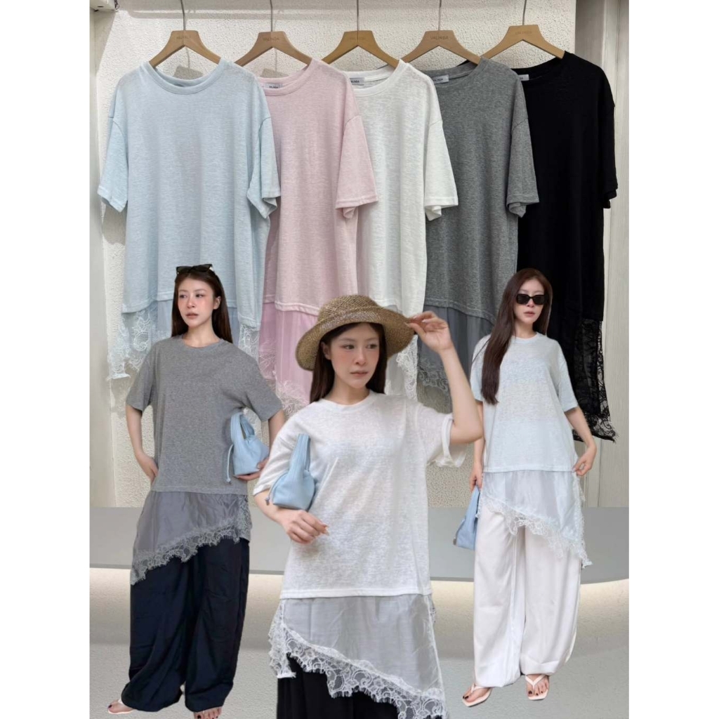 เสื้อยืดแขนสั้น ต่อชายระบายลูกไม้