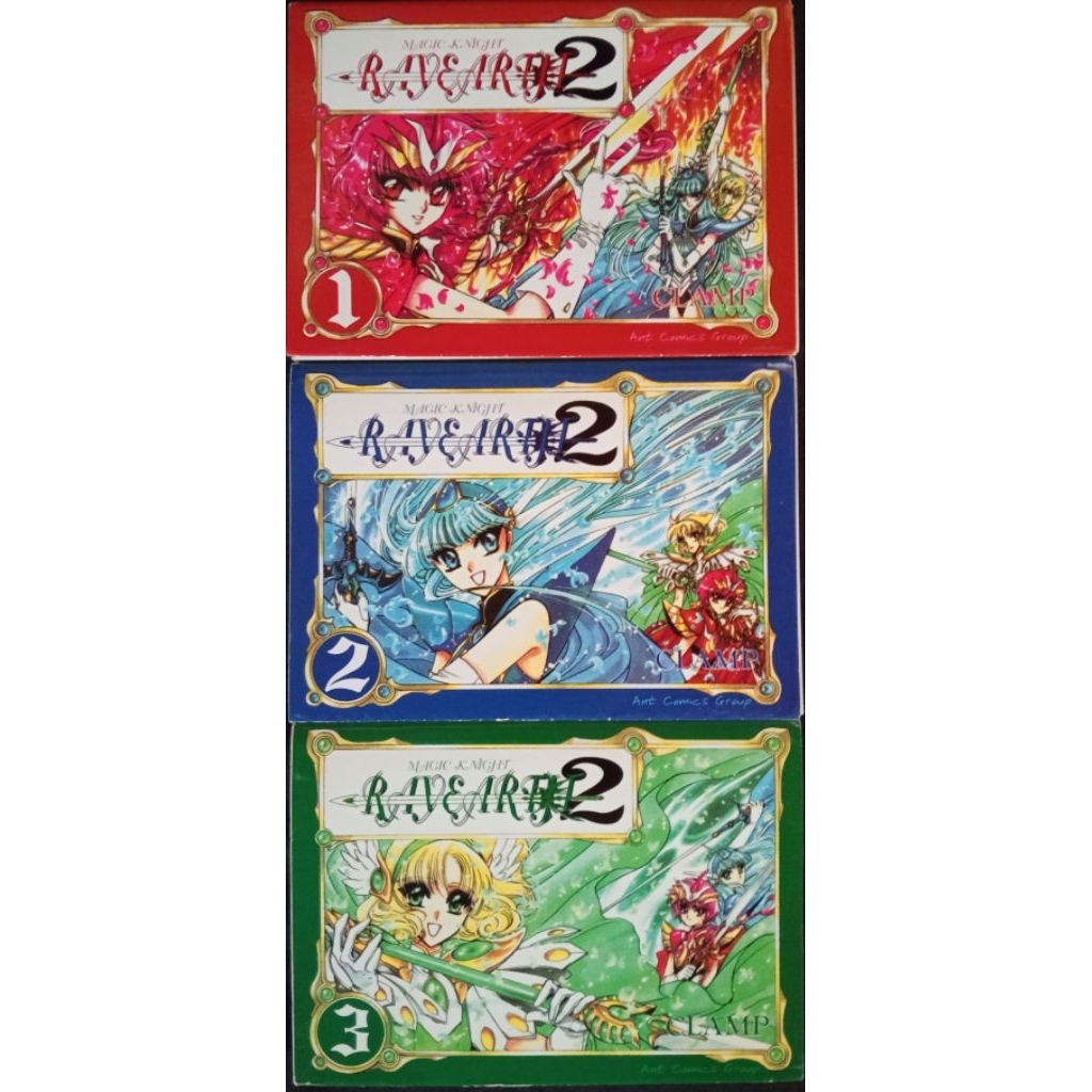 เมจิก ไนท์ เรย์เอิร์ธ 2/MAGIC KNIGHT RAYEARTH 2[CLAMP] พิมพ์ของสนพ.Ant comics ครบชุด 3 เล่มจบ สภาพบ้