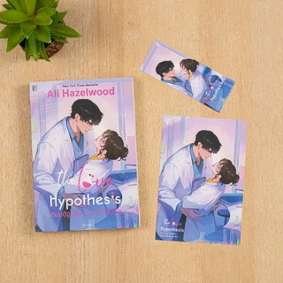 หนังสือ The Love Hypothesis สมมติฐานรัก ฉบับเด็กเนิร์ด(Sundae : IDC)7597