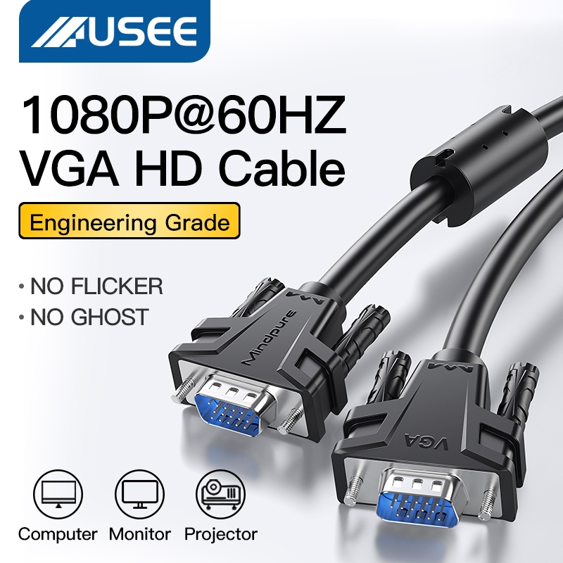 USEEสายต่อภาพจอ สาย V1080P@60HZVGA HD Cable สายทองเหลือง มีขนาด1เมตร , 2เมตร. 3เมตร , 5เมตร