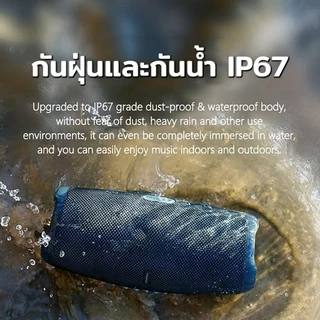 ใหม่【ของอยู่ไทย มีทุกสี ส่งเร็วมาก】ลำโพง Bluetooth JB.L XTREME ลำโพงบรูทูธ เครื่องเสียง ลำโพงบูทูธใหญ่ 10 วัตต์ เบสหนักๆ