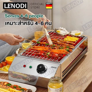 LENODI เตาย่างไฟฟ้าในครัวเรือน เตาบาร์บีคิวไร้ควัน ขนาดเล็ก เชิงพาณิชย์ เตาปิงย่างไฟฟ้า เตาไฟฟ้า