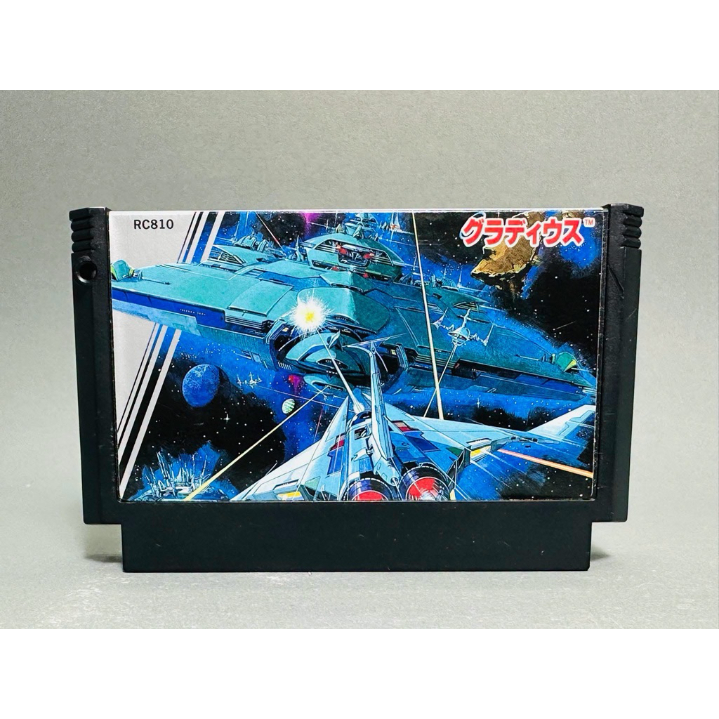 (4) ตลับแท้ Famicom(japan)(fc)  Gradius 1