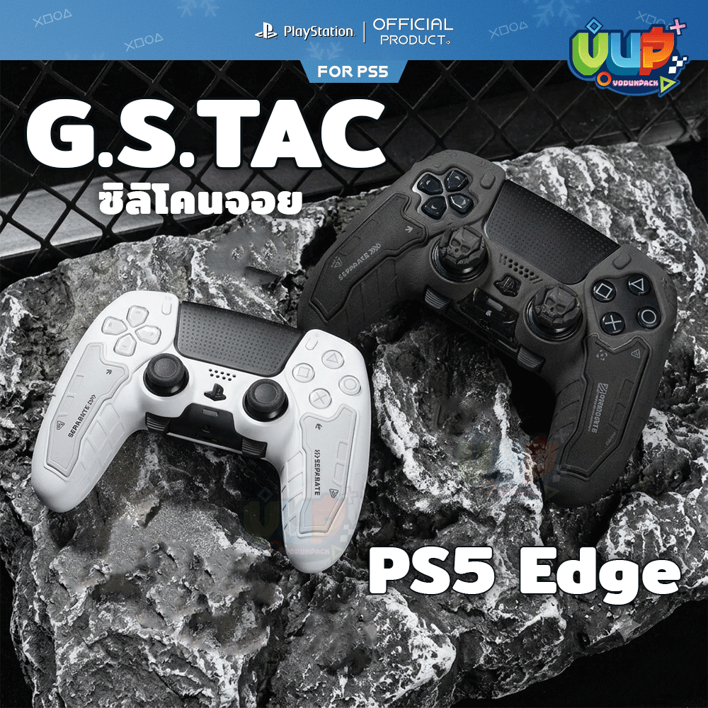 [GESTAC™] ซิลิโคนจอย PS5 EDGE Black Geometric G.S.TAC Silicone Joy คุณภาพสูง แบรนด์แท้ Playstation 5GeekShare™