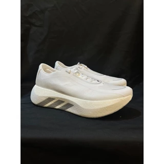 MEN HYPERBOOST EDGE FTWWHT/SILVMT/ZEROMT