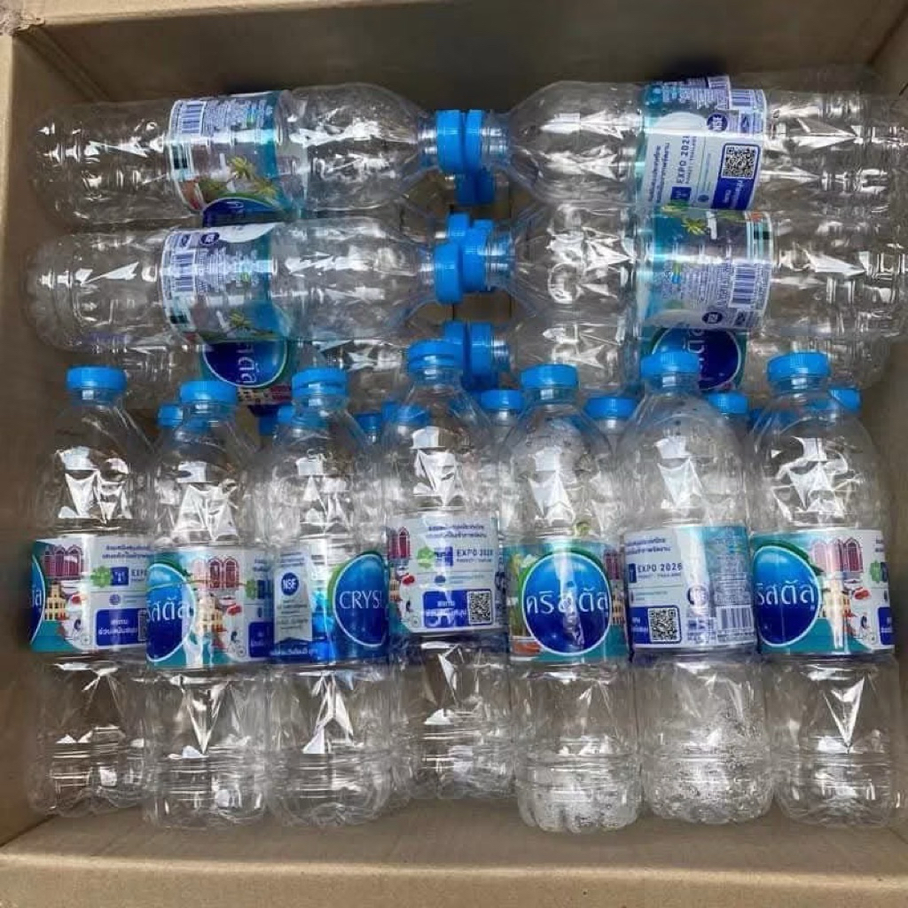 ขวดน้ำขวดเปล่า600.ml