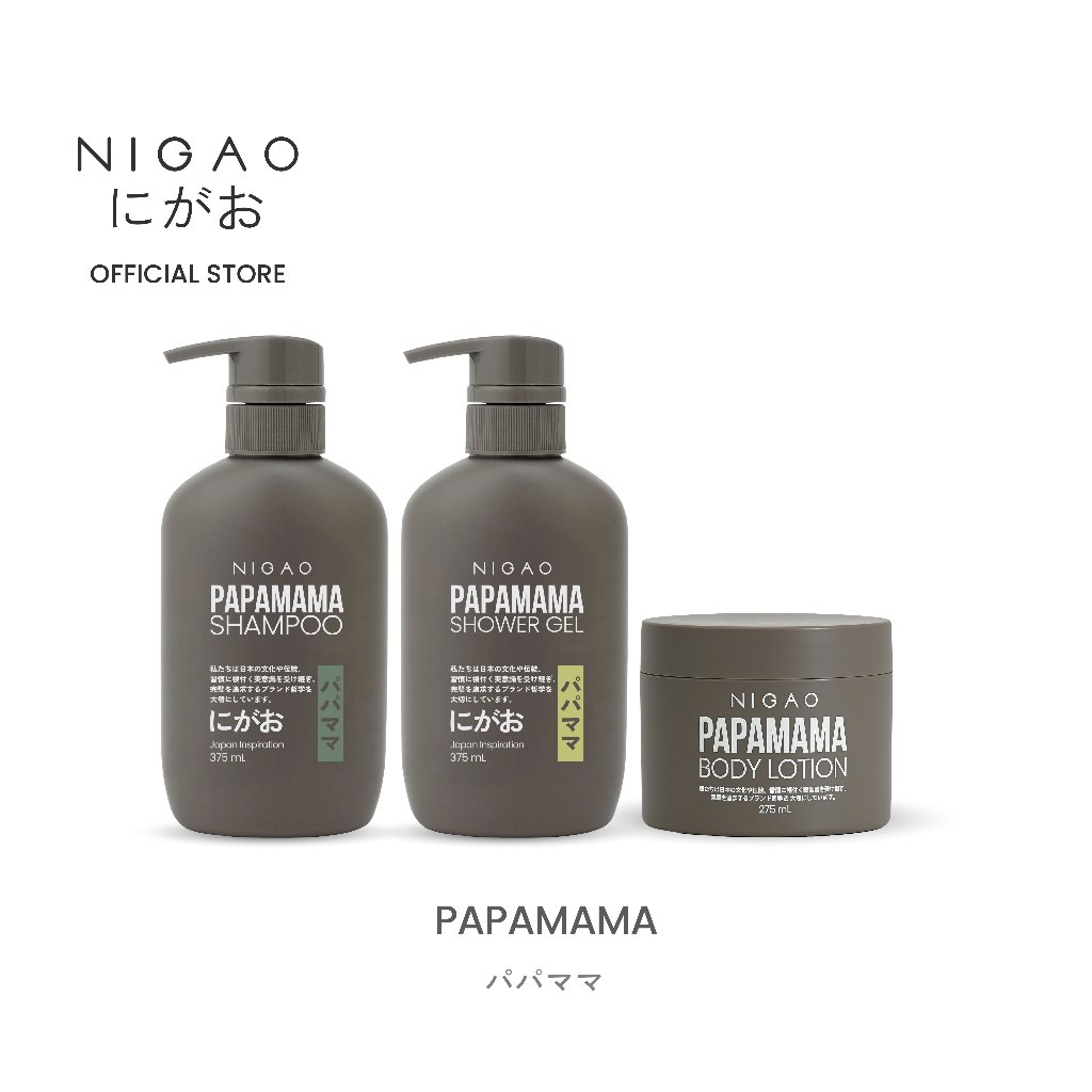 NIGAO PAPAMAMA | นิกาโอะ ปาปามามา แชมพู เจลอาบน้ำ และโลชั่นบำรุงผิว 275 mL และ 375 mL