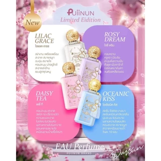 ((รุ่นใหม่)) น้ำหอม ปุยนุ่น รุ่นลิมิเต็ด หอมติดทน 10-12 ชั่วโมง Puiinun EAU Perfume Exclusive Limited Edition 40 ml.