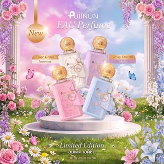 ((รุ่นใหม่)) น้ำหอม ปุยนุ่น รุ่นลิมิเต็ด หอมติดทน 10-12 ชั่วโมง Puiinun EAU Perfume Exclusive Limited Edition 40 ml.