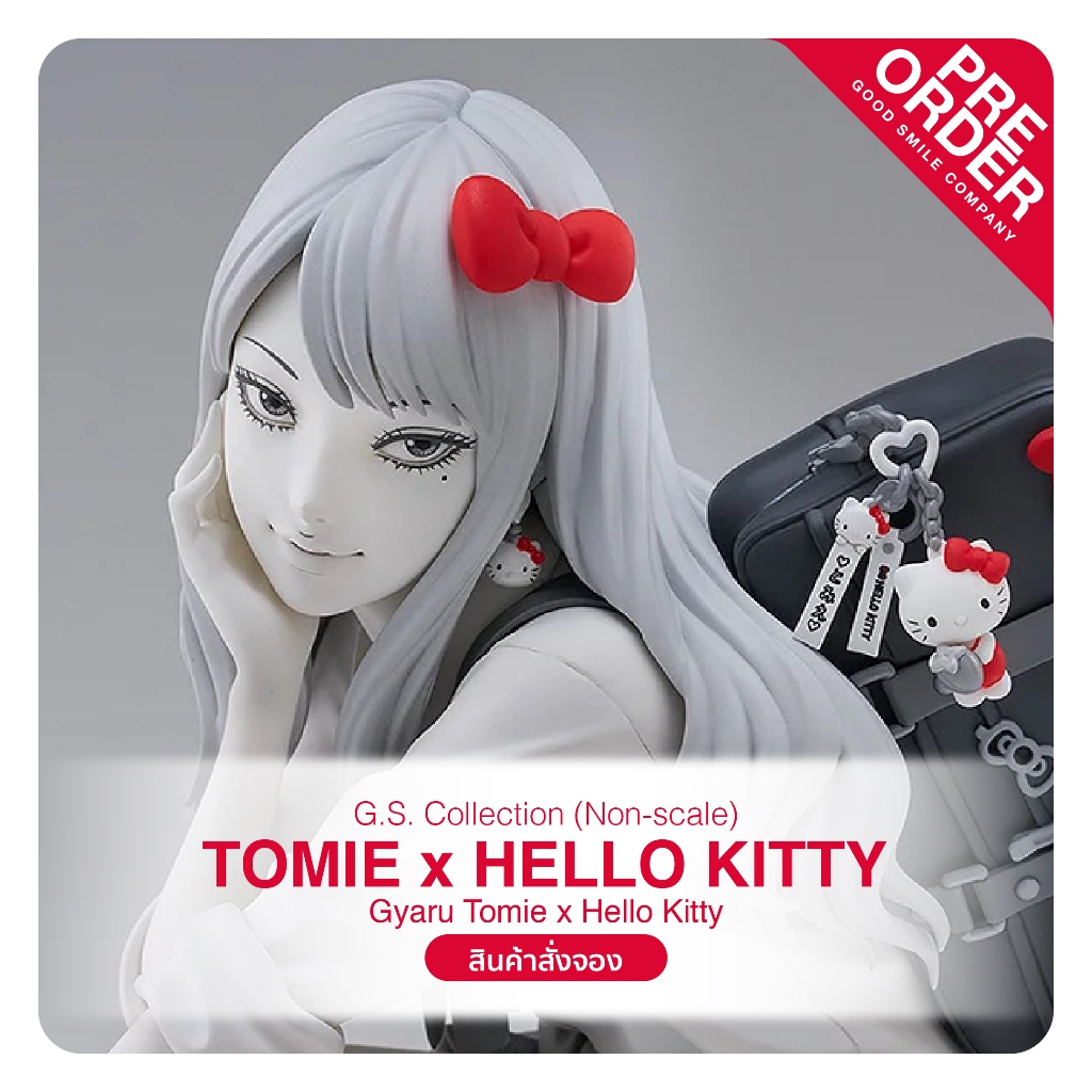 [PreOrder] Gyaru Tomie x Hello Kitty_G.S. Collection Gyaru Tomie x Hello Kitty (Non-scale)