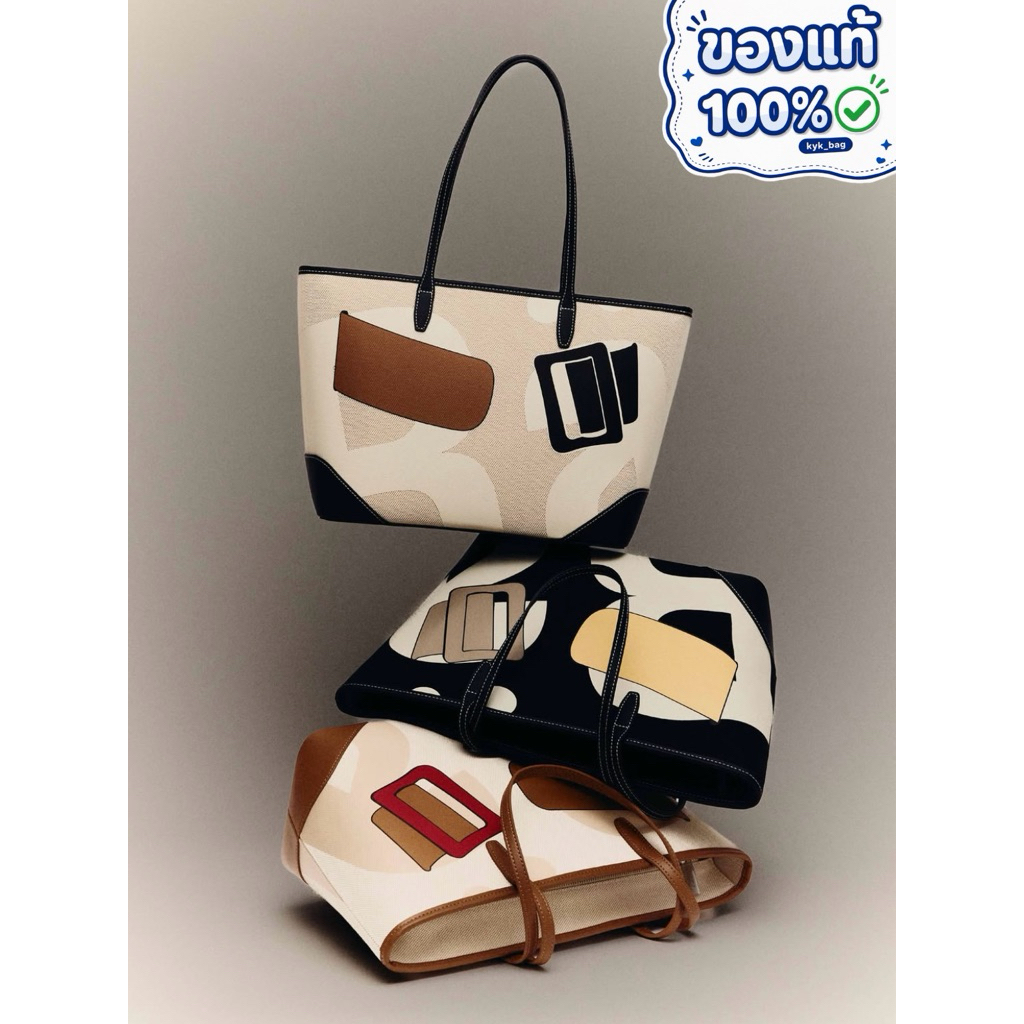 ของแท้ 💯 **ส่งแมสด่วน 🔥🔥 Rally x Boyy Buckle Up! Tote , Rally City Tote - กระเป๋าทรง Tote Bag ลายโลโก้ * พร้อมส่ง ✨