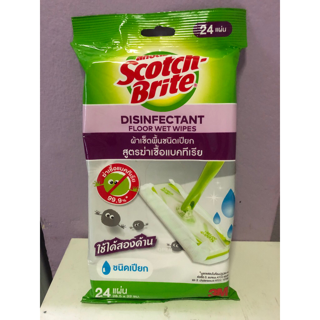 3M scotch brite ผ้าเช็ดพื้นชนิดเปียก ฆ่าเชื้อแบคทีเรีย 24 รูปที่ 2
