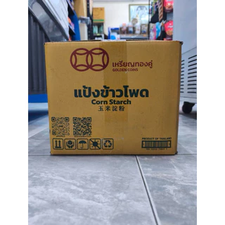 CornStarch แป้งข้าวโพด 1กก. เหรียญทองคู่ (ยกลัง 10 ถุง)