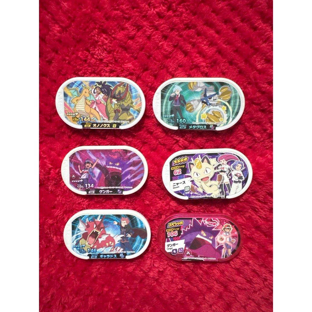 เหรียญโปเกม่อน Pokemon ลิขสิทธิ์แท้ JP