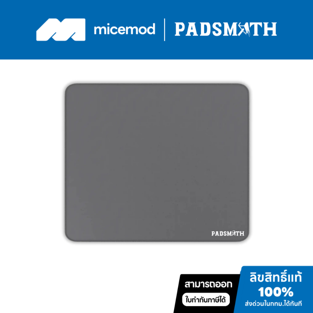 แผ่นรองเมาส์ Padsmith Genesis PRO (Uncoated)