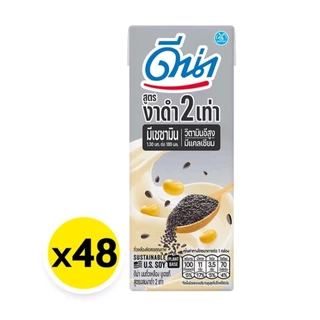 #ดีน่า นมถั่วเหลือง ยูเอชที รสงาดำ 180มล. x 24กล่อง ,180มล ×48กล่อง#ดีน่างาดำ