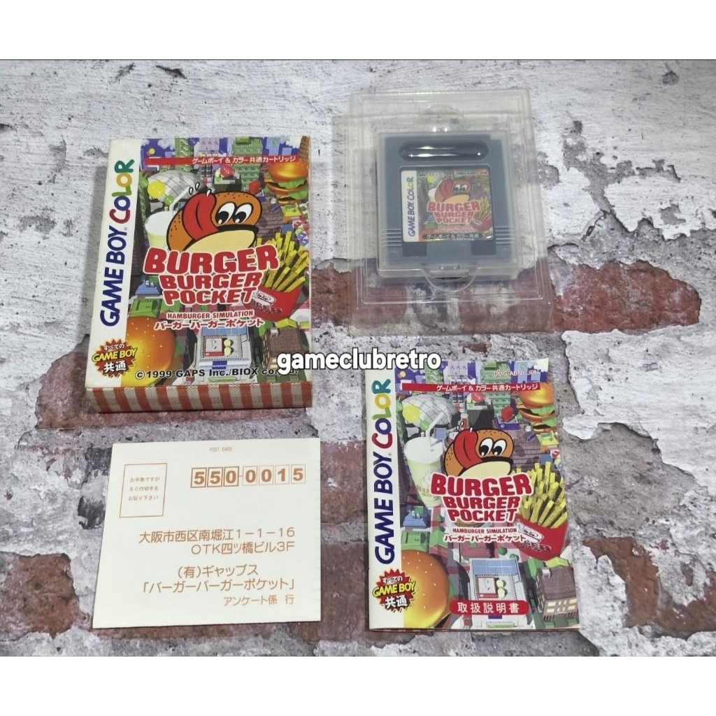 Burger Burger Pocket
Console Gameboy Color

Version JP