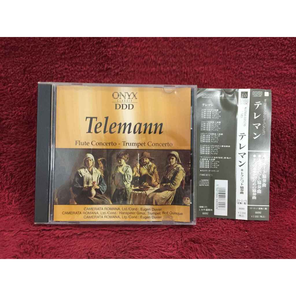 CD Flute Concerto - Trumpet Concerto สภาพตามรูปปก EA116-135