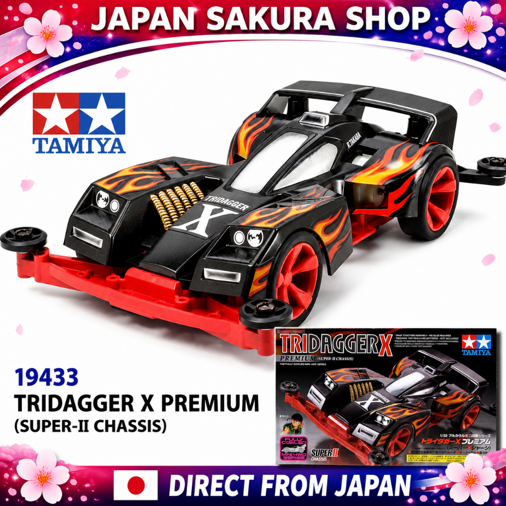 TAMIYA 19433 TRIDAGGER X PREMIUM (SUPER-II CHASSIS) Mini 4WD ของแท้