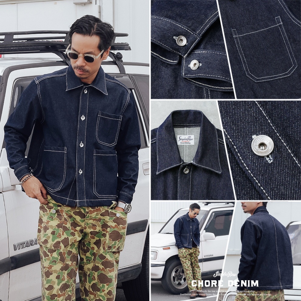 Simple&Raw - JK912 Chore Denim 14oz.