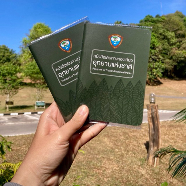 NEW🔥 พาสปอร์ตอุทยานแห่งชาติ 2569🌳🏕️ อัพเดตใหม่ล่าสุด!! จำนวน 156 แห่งทั่วประเทศไทย พร้อมปกใส ⛰️