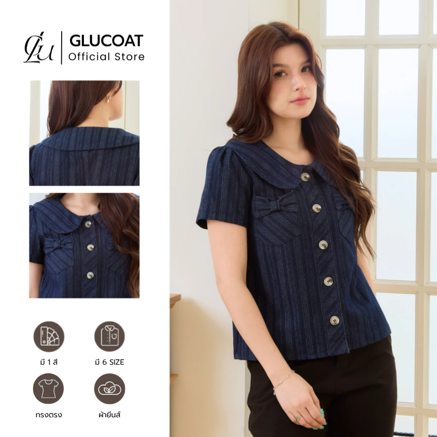 Glucoat | [A869] เสื้อยีนส์คอบัวแขนสั้น กระเป๋าโบว์หน้า กระดุมหน้าใช้งานได้จริง