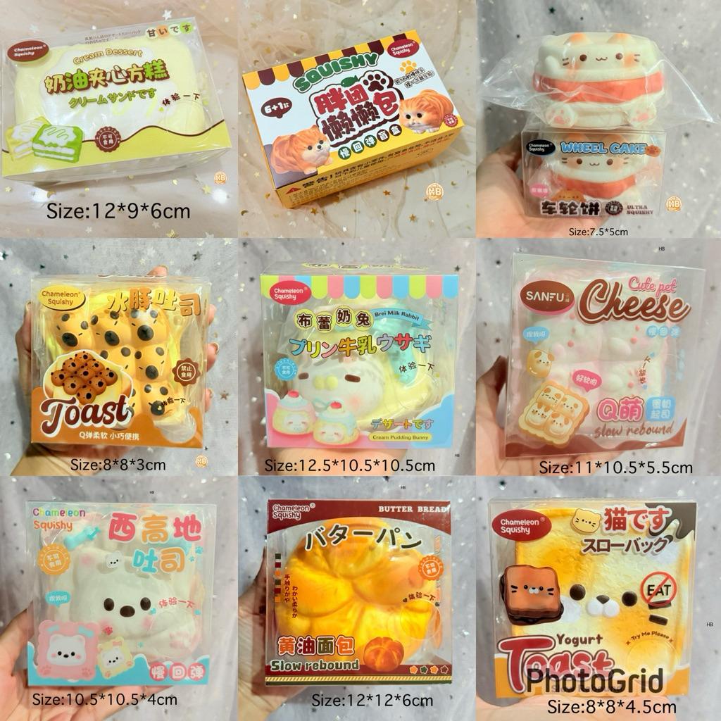 ❤️พร้อมส่ง🇹🇭 ❗️NEW❗️Codeลด25%🔥งานกล่องCS สะสมกันได้4แบบ ติ่มซ่ำบีบสโลว์ บีบนุ่ม