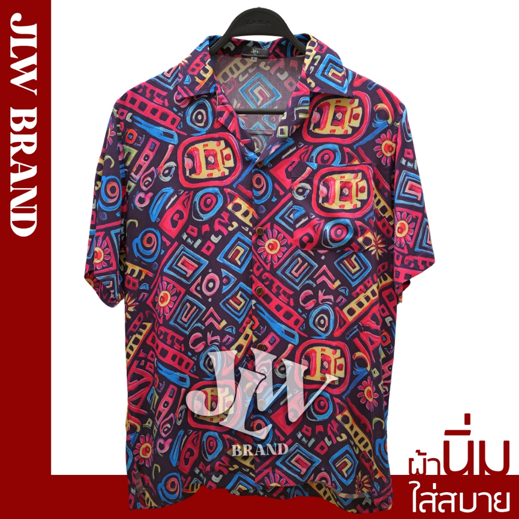 เสื้อฮาวาย ลายงวยงง ผ้านิ่ม M L XL Oversize คอฮาวาย JLW BRAND