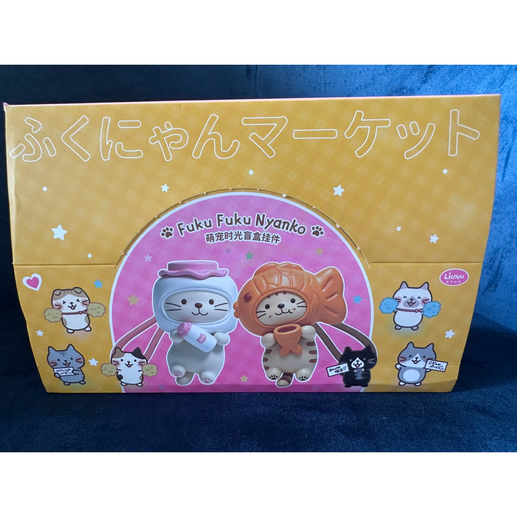 พวงกุญแจแมวFuku Fuku Nyanko