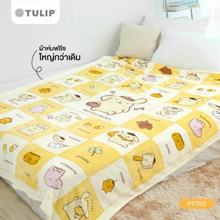 Tulip Fleece 60x80 นิ้ว ปอมปอมปุริน Pompompurin ลาย PF010 ลิขสิทธิ์แท้ Sanrio ผ้าห่มฟลีซห่มนุ่ม ขนาดใหญ่ 5 ฟุต