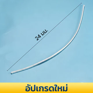 หัวตัดหญ้า อลูมิเนียมอัลลอย สำหรับเครื่องตัดหญ้า อุปกรณ์ทั่วไป พร้อมสายตัดหญ้า ใช้งานในเกษตรและภูมิทัศน์