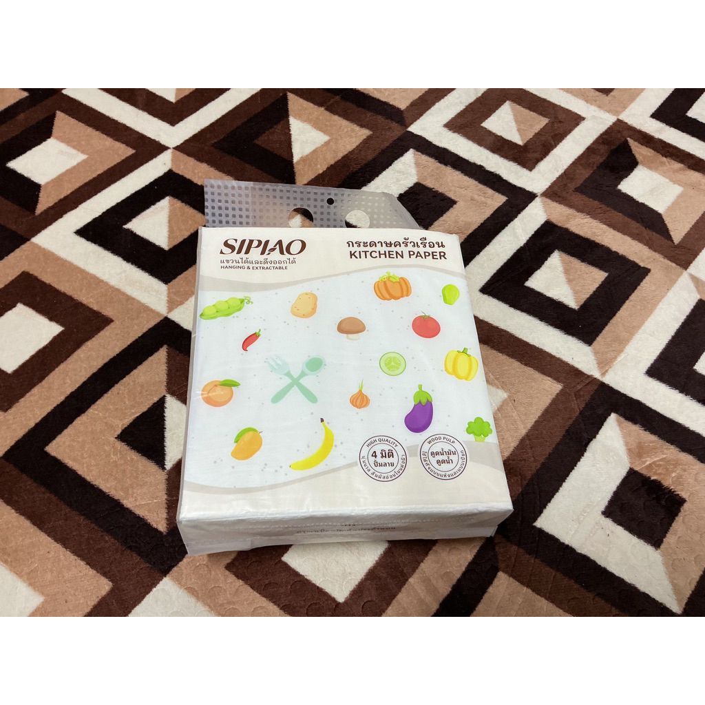 ทิชชู่ SIPIAO แบบแขวน