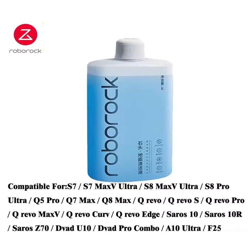Roborock น้ํายาทําความสะอาดพื้น 1L สําหรับ Q10 X5 / Q10 PF / F25 / F25 ACE / Flexi Pro Flexi Lite