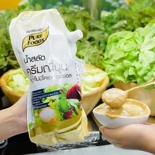 (มีฮาลาล) น้ำสลัดครีมญี่ปุ่น ไม่มีโคเลสตรอรอล 1000 กรัม ใช้จิ้ม ราด สลัดผัก ผลไม้ หรือของทอด(20-120)