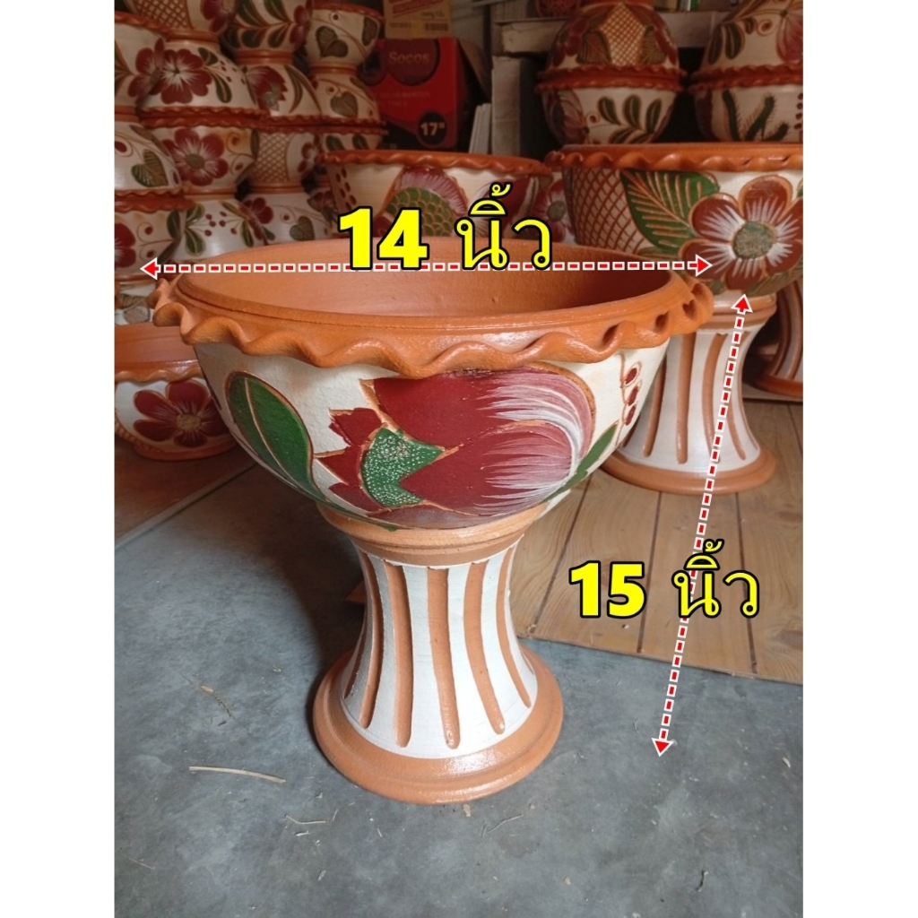 อ่าง14นิ้ว ตั้งในสวนจัดสวนเลี้ยงปลา เลี้ยงบัว ส่งฟรี รับประกันแตกร้าว เคลมให้ใหม่ฟรีคะ