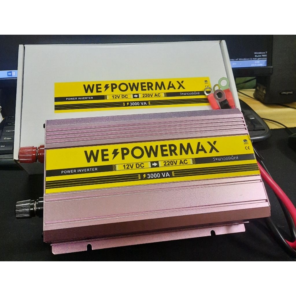 อินเวอร์เตอร์12v/3000va.