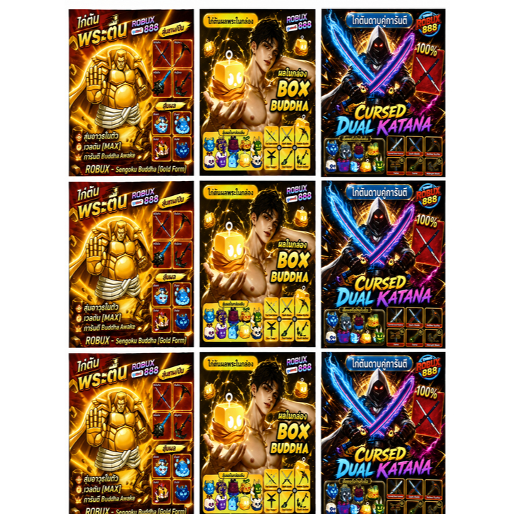 Thumbnail 6